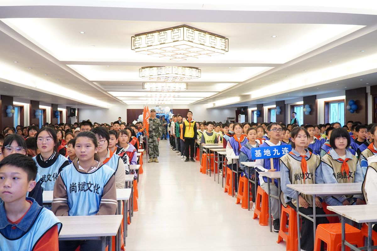 濱海新區小學教育集團2023年六年級畢業研學活動