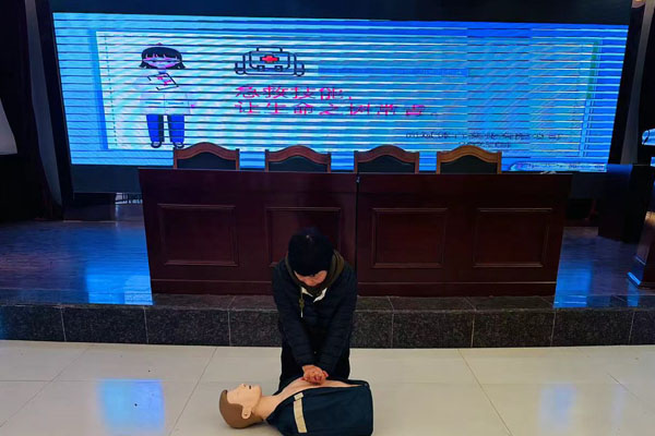 救護知識學習視頻2